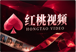 意见通道